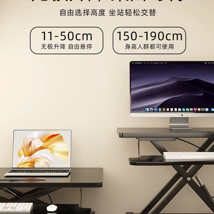 Teclast, рабочая станция, ноутбук для работы