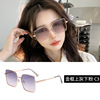 Square fashionable sunglasses, brand glasses, 2022 collection, Korean style, internet celebrity