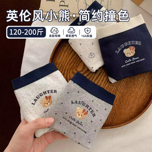 ��a��MMӢ���LС�ܼ��ރ�ѝŮ2026�¿�������10a��������ѝ200��