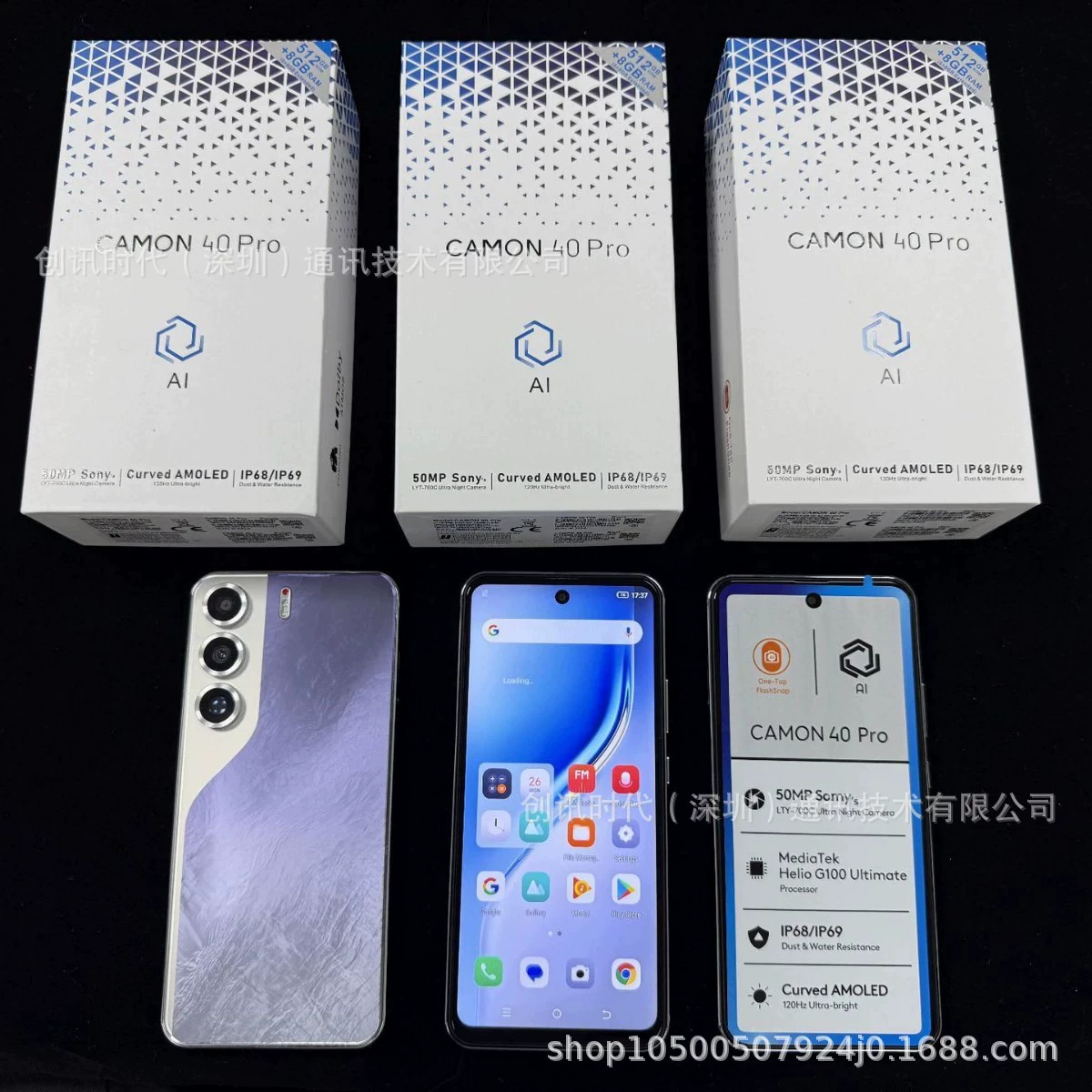 (Cross-border trading), smart smartphone, mobile phone, 40, 512G, Android
