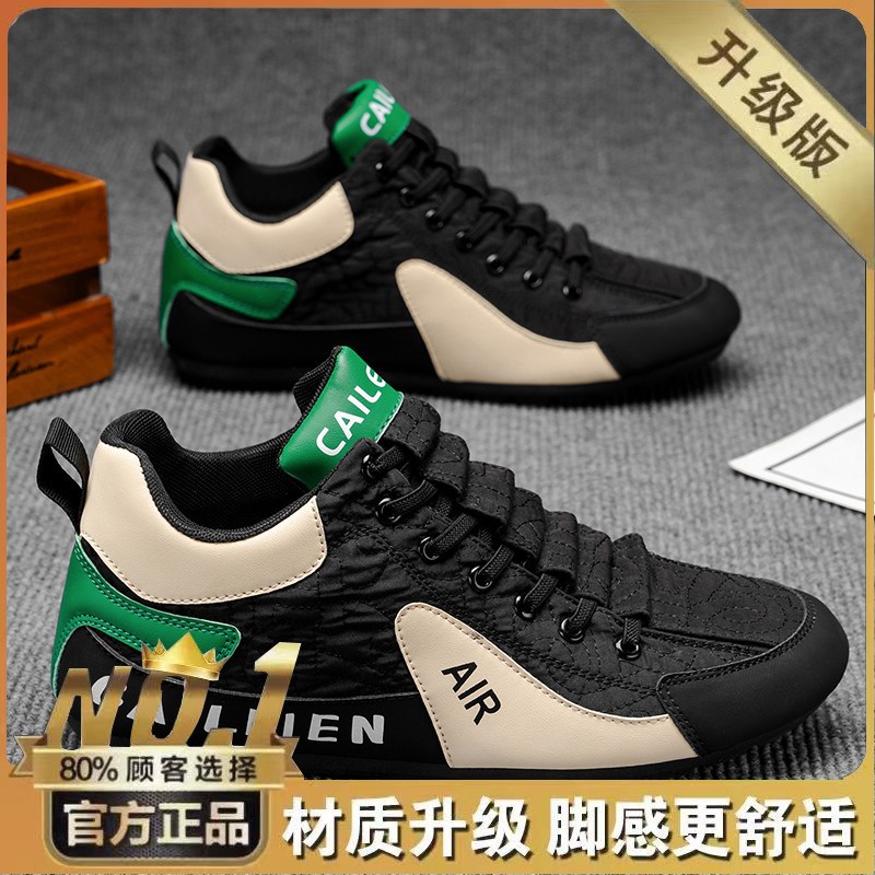 Zapatos de lona de alto impacto para hombres, nuevos zapatos de otoño transpirables, deportes casuales al aire libre, zapatos antideslizantes, zapatos de papá para hombres image 11