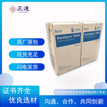 �����SKT-850 ��Ĥ �r�� 늚�/��ӑ����I�� �t��/�o����ƷPEEK