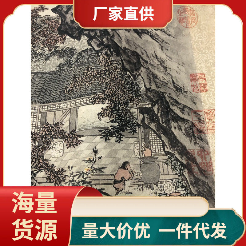 2JGB批发名画复制品唐寅唐伯虎松崖别业写意山水画国画艺术微喷临