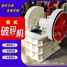 �F�Vʯ�ʽ����C ��ʯ�Kˮ���K���B��������C �ϻ��ڶ��ƙC