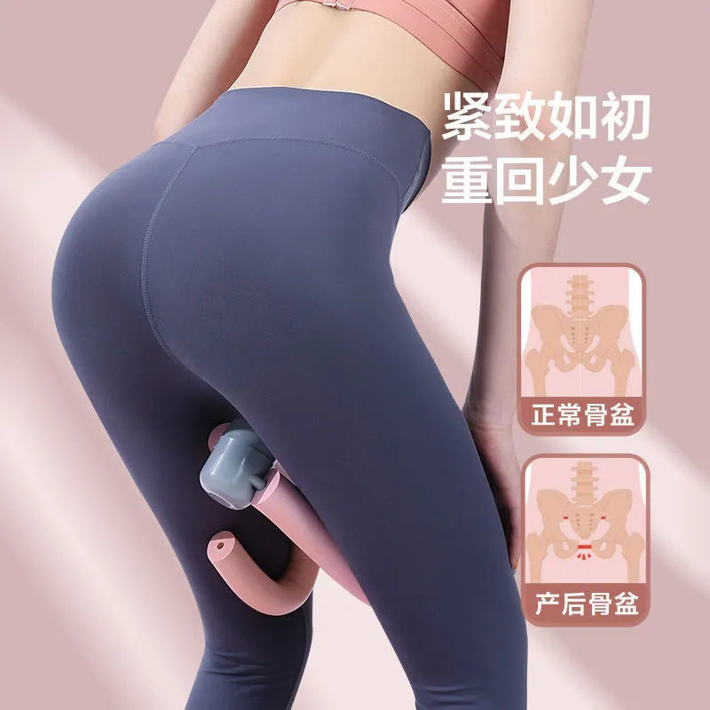 家庭用の骨盤の底の筋肉の訓練器は尻を持ち上げて足を挟みます。|undefined
