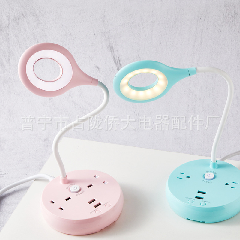 Comercio exterior multifuncional lámpara de escritorio enchufe estándar británico y estándar americano enchufe universal enchufe de cable de extensión