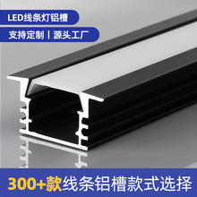 LED���l�����͟����ԟ��X�ۿ���U�Ͳľ��Ο��L�l�����X��Ƕ��ʽ