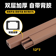 ���b��ճ���ξ����[�μ��ØOС���w�W���߾��[���b���ɫpvc����