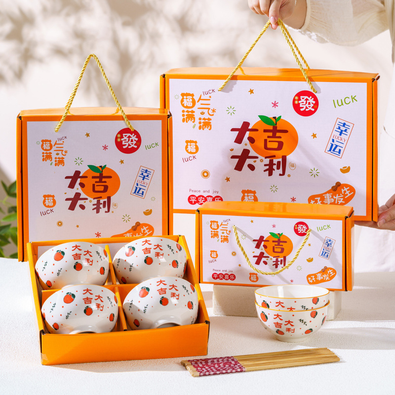 Ceramic Tableware Gift Dish Set Gift Box Souvenir Practical Event Company Opening Small Gift Printed Logo