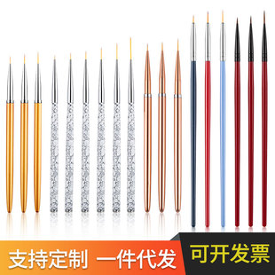 Cross-border Japanese-style drawing pen fine hair nail brush suit painting drawing color light therapy pen tool