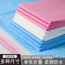 һ���Դ���100���Ӻ�����Ժ���ßo������ˮ����͸�����ΰ�Ħ���|