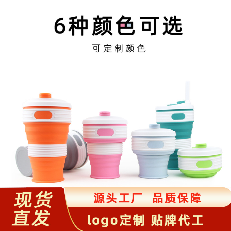 Creative coffee capacious tea cup