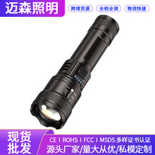 ����ⳬ���h�����Ͳ����s׃�����n�{���ɾ۹ⷺ���h���D����