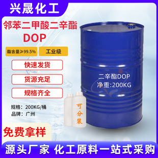 ��1KG���ۡ�����������������ܷ��z�۰������܄�ܛ����������DOP
