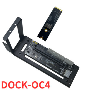 Oculink����@���] PCIE 4.0X4�Pӛ��GDP�ƙC������չ�]DOCK-OC4O
