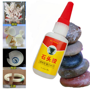 ʯ�^�zˮʯ�Ϲ̶������쾰ճ�Z��ʯ�~���z��ˮؐ��ճ�τ�