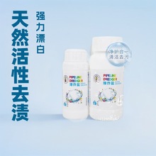 mʿը}ȥnȥSGòƯŲʷۏϴ·۴l