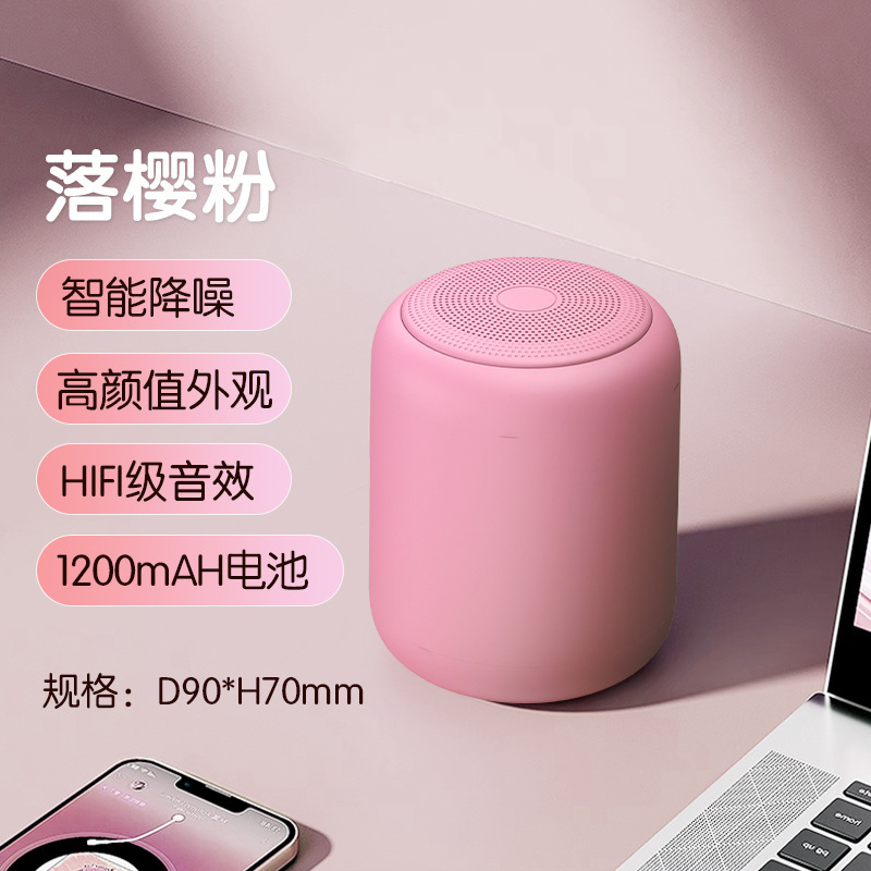 Xichil マカロン Bluetooth スピーカー防水ワイヤレス小型オーディオミニサブウーファー車屋外高品質|undefined