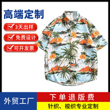 ����2026�����Ķ��䔵�aӡ���r����߅�ȼ�����͸��ɳ�����S��ֱ��