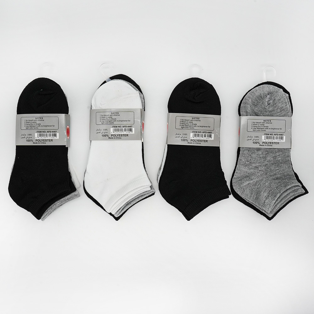 ��ͯ����ڰ׻һ�װ���������������ļ���������������