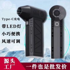 暴力ファンブラシレスターボ車ダストブロー高速ダクト小型ファンハイパワーハンドヘルドブロワー