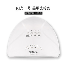 ןꖹһ̖SUNoneʹ⯟Cusbyٸɟ׵ꌣ