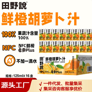 ��Ұ�f�r�Ⱥ��}��֭�O����֭��Ϲ���֭���NFC��֭