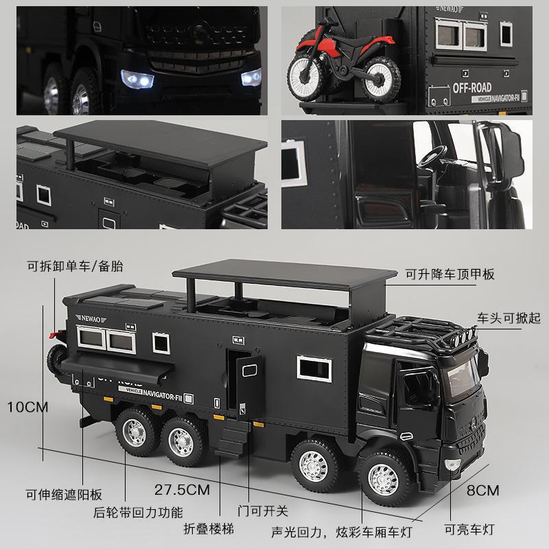 2023 1:24 Nomadison Rv with Sound and Light Pull-Back Alloy Car Model Large Ornaments Toys Wholesale