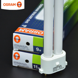 Osram/Osram Dulux S/E 9W/11W840 4-Pin Single U Compact Fluorescent Lamp/Desk Lamp Plug-In Tube