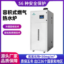 �͵�����ʽ����ȼ��偠t�Ƶ�WУϴԡ�ݷeʽ偠t���õ͵�����偠t