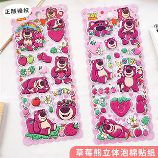 ����}����ͯ��ͨ�����N�ɐ�С�܌��������N��3D���w�Ӻ�荲�ݮ