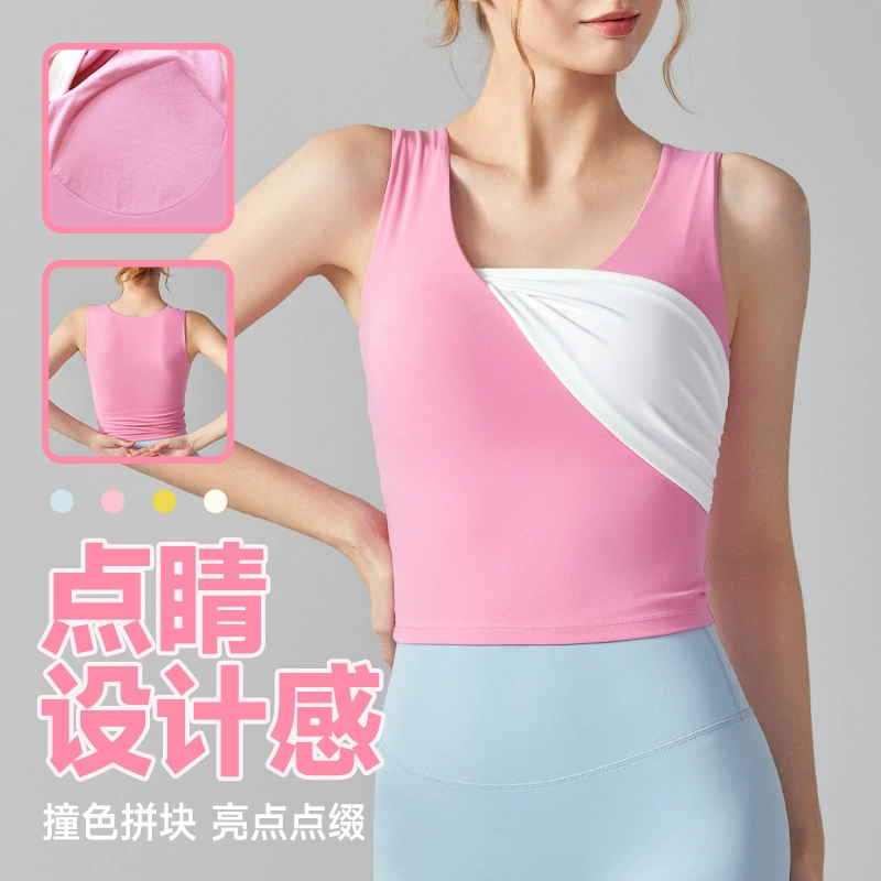 Европейские и американские спортивные жилеты женщины с нагрудными подушками