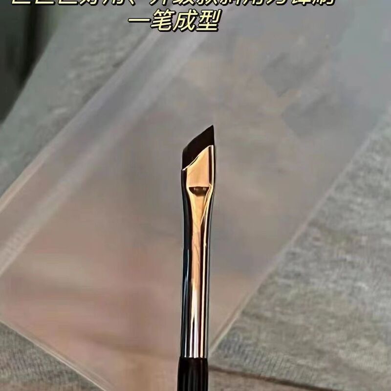 Upgraded 182 blade eyeliner brush soft hair flat angle eyebrow brush lying silkworm brush makeup brush beauty tools in stock