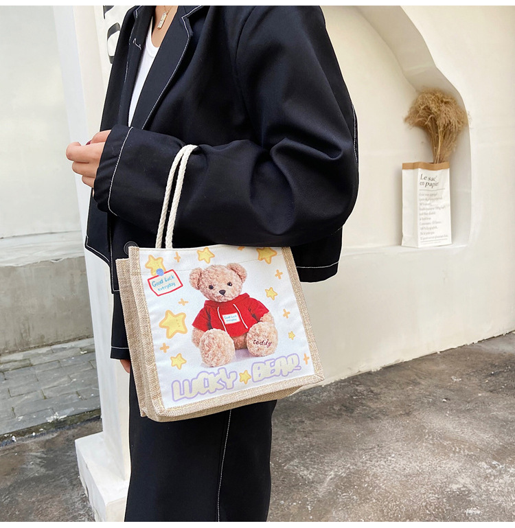 2021111717388675639508w750h769