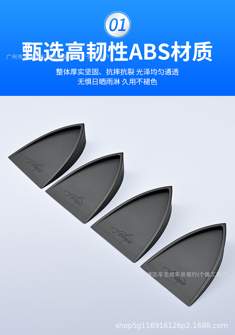 Cross-border best-selling car modification universal roof wing triangular spoiler, no drilling required, decorative shark fin antenna, tail wing