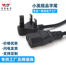 СӢҎƷβL ӡCXӢʽ^ оСӢԴ