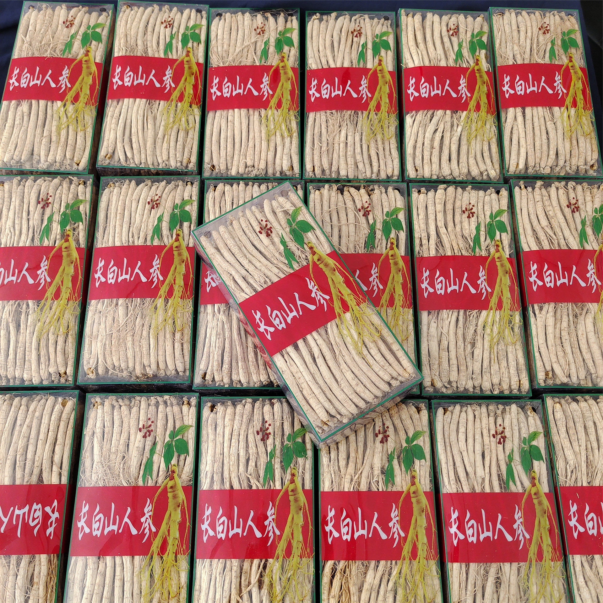 QQ图片20210411131712