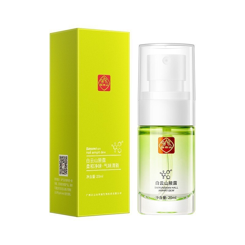 Baiyunshan Baidi Bio-Armpit Deodorant Body Odor Deodorant Body Odor Purifying Antiperspirant Deodorant Fresh Qiuran Tang Body Odor Spray Baiyunshan Baidi Bio-Armpit Deodorant Body Odor Deodorant Body Odor Purifying Antiperspirant Deodorant Fresh Qiuran Tang Body Odor Spray