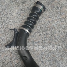 13718616211适用宝马增压进气软管，涡轮增压管
