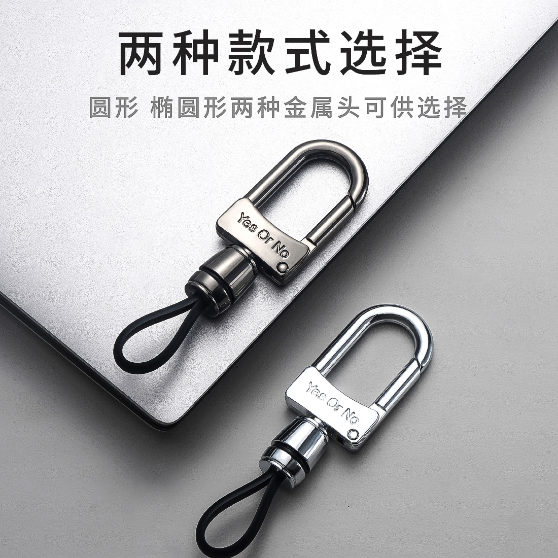 Simple llavero de coche de negocios personalizado de los hombres anti-arañazos clave cuerda de cuero larga y corta cuerda adecuada para todo tipo de modelos de coches clave