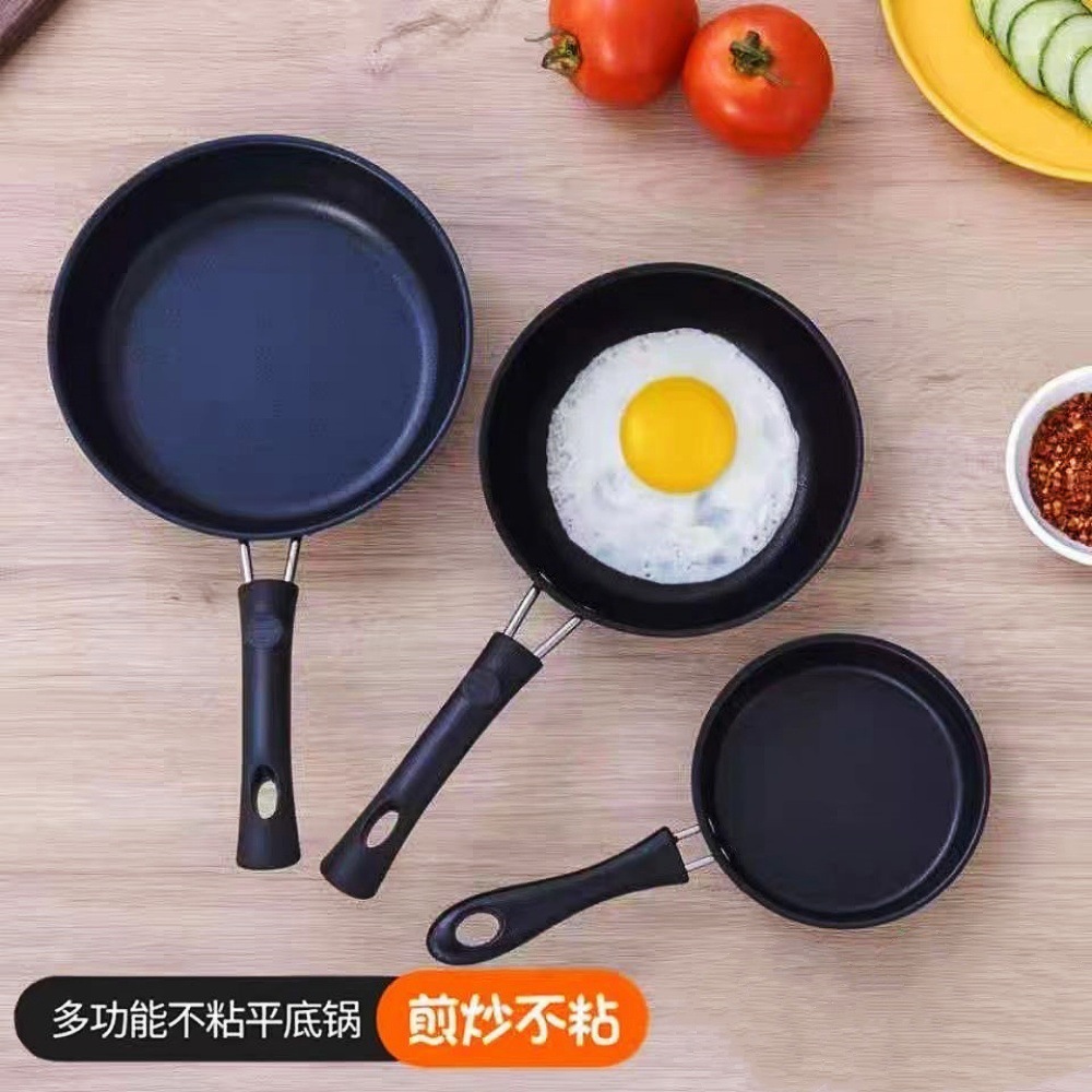 14/18cm 비 스틱 작은 프라이팬 (검정) 16/20cm 작은 프라이팬 (의료용 스톤) 붙지 않는 프라이팬 가정용 튀긴 계란