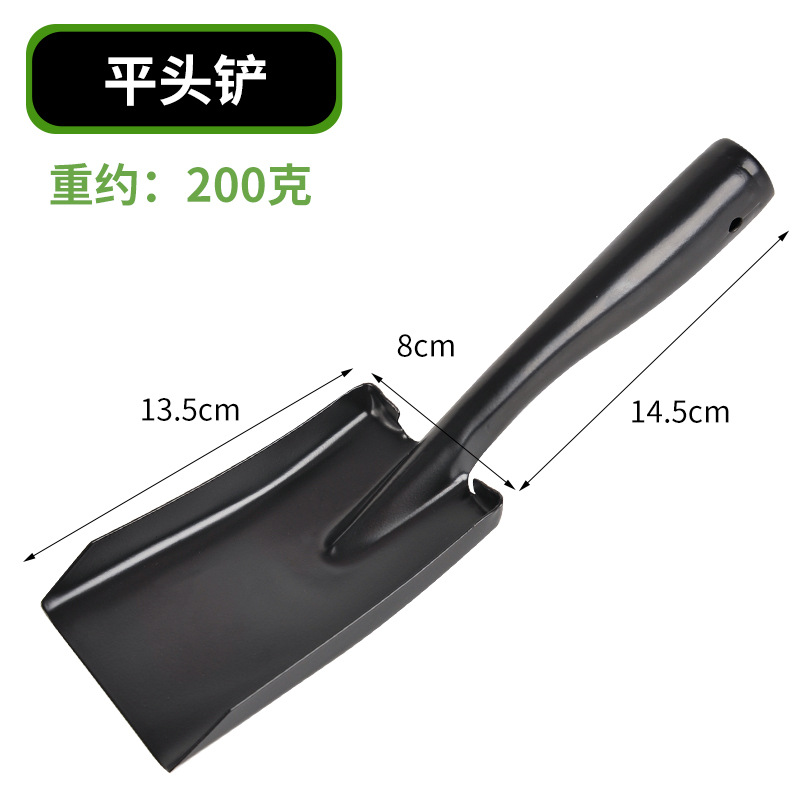 Pala cuadrada de acero de manganeso