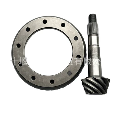 parts, Differential assembly