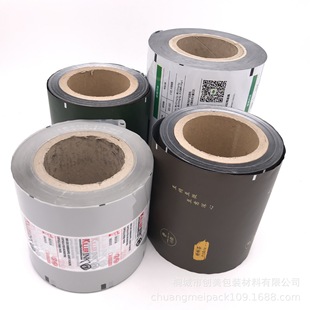 �S��ֱ�N�X�����b���� ���ȹ��w���ʳƷ�ͺ�Ĥ �ԄӰ��b�����Ĥ