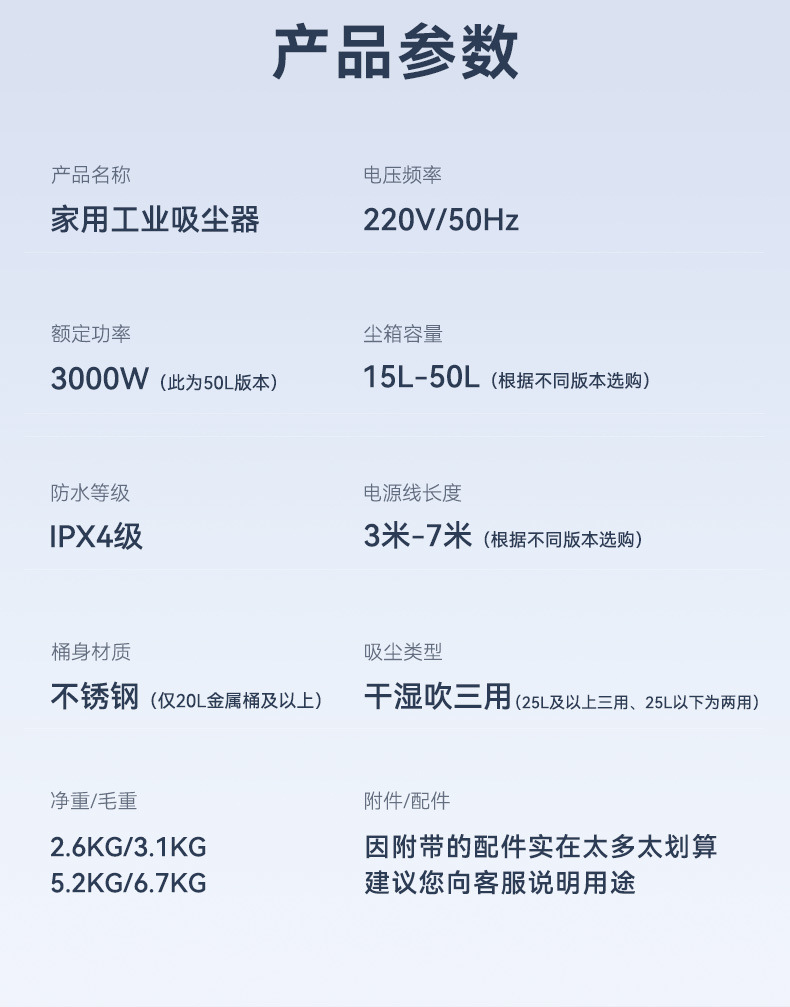 c411f14a-5dc6-4f2f-a249-8e7a0f436387.jpe