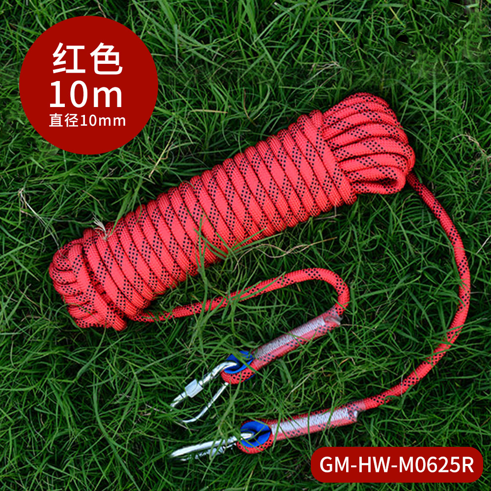 빨간색 이중 후크 케이블