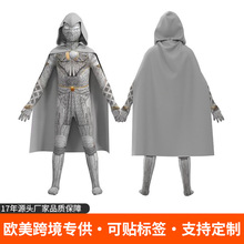 月光骑士衣服cosplay服装紧身衣数码印花连帽披风儿童万圣节服装