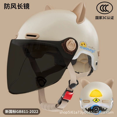 Motosiklet kaskı (dəbilqə) — half helmet - khakis-cat-ears-long-tea-mirror