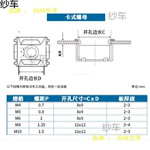 ��ʽ��ĸ ���ӻ\ʽ�C����ĸ �F�A��ñ �FƤ�ķ���ĸ ������ĸ 6��