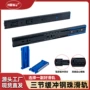 加厚静音阻尼缓冲滑轨